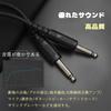 GLOWZEN Shielded GuitarBass Cable, 6.35mm, for Connecting Mixers, Guitars, Amplifiers, Speakers, etc. (3M)