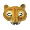 for Halloween Party - Adult Animal Face Costume Accessory