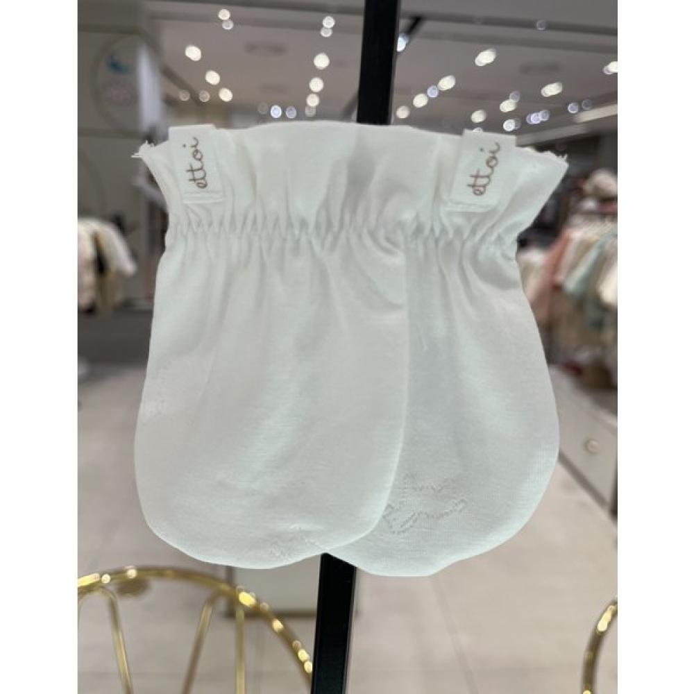 Ettoi Baby Suit Set With Curette  07t084401s9 