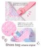 Arisana Shoe Bag for Quilted Shoe Shoe Candy Color D [Arisana] Kids, Girls, Case, Case, D. Blue,