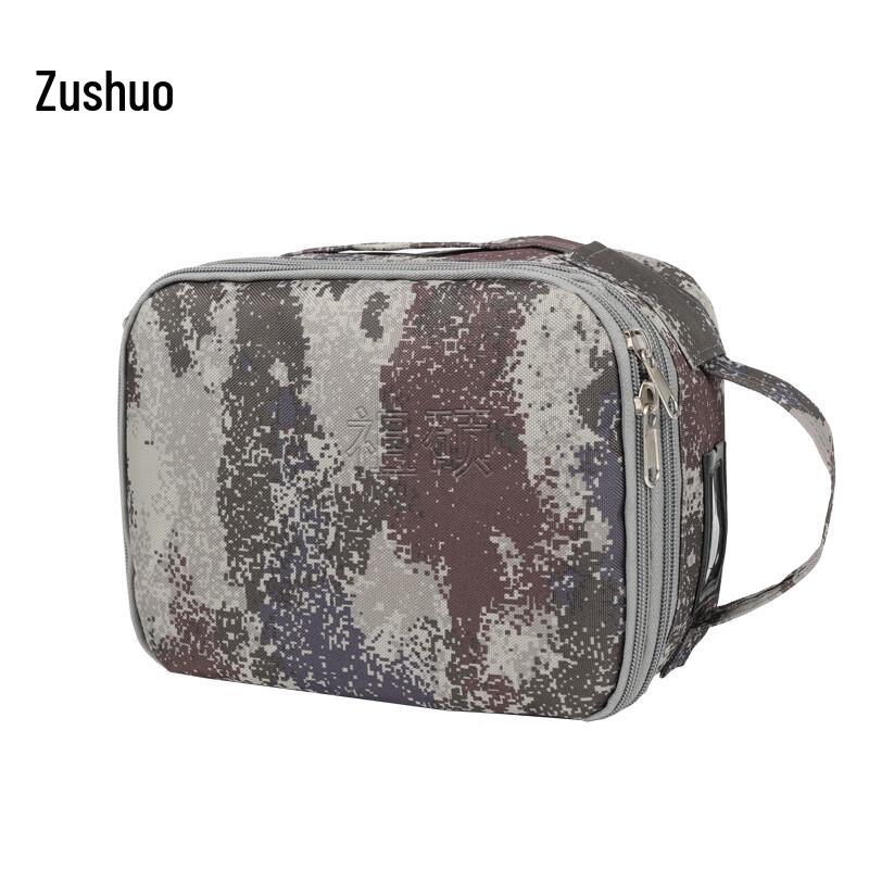 

Zushuo Camouflage Camping Lunch Box