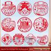 Chinese New Year Static Cling Window Decals - 10-Style Mixed Pack