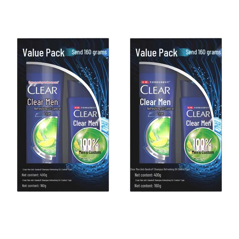Clear Men Anti-Dandruff Oil Control Shampoo Value Pack