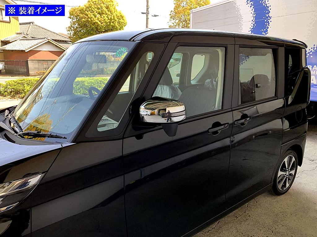 BRIGHTZ Chrome Door Mirror Type for the EK Space Custom B11A Covers, A, [MIR-SID-098] (Part Number 12142)