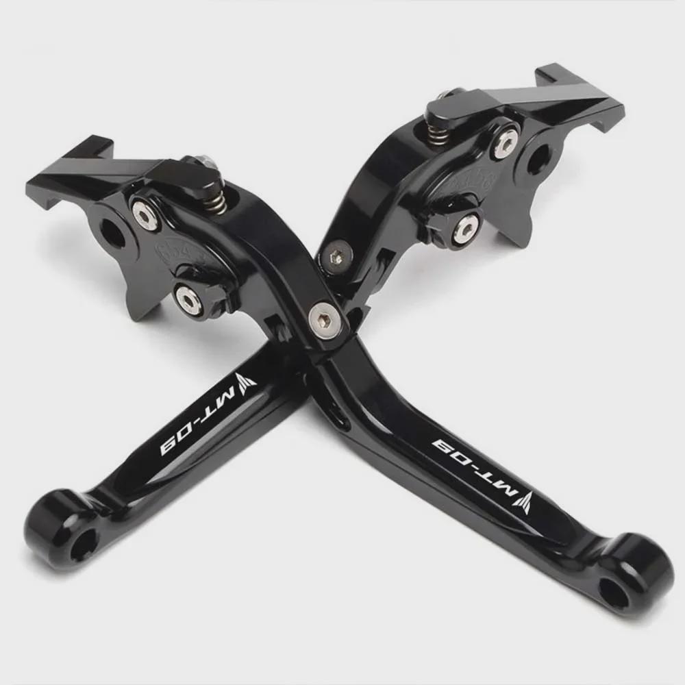 Zatahovací nastavitelná páka brzdy a spojky pro motocykl FJ-09/MT-09/Tracer/GT