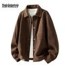 Mark Fairwhale Men's Trendy Casual Stretch Jacket
