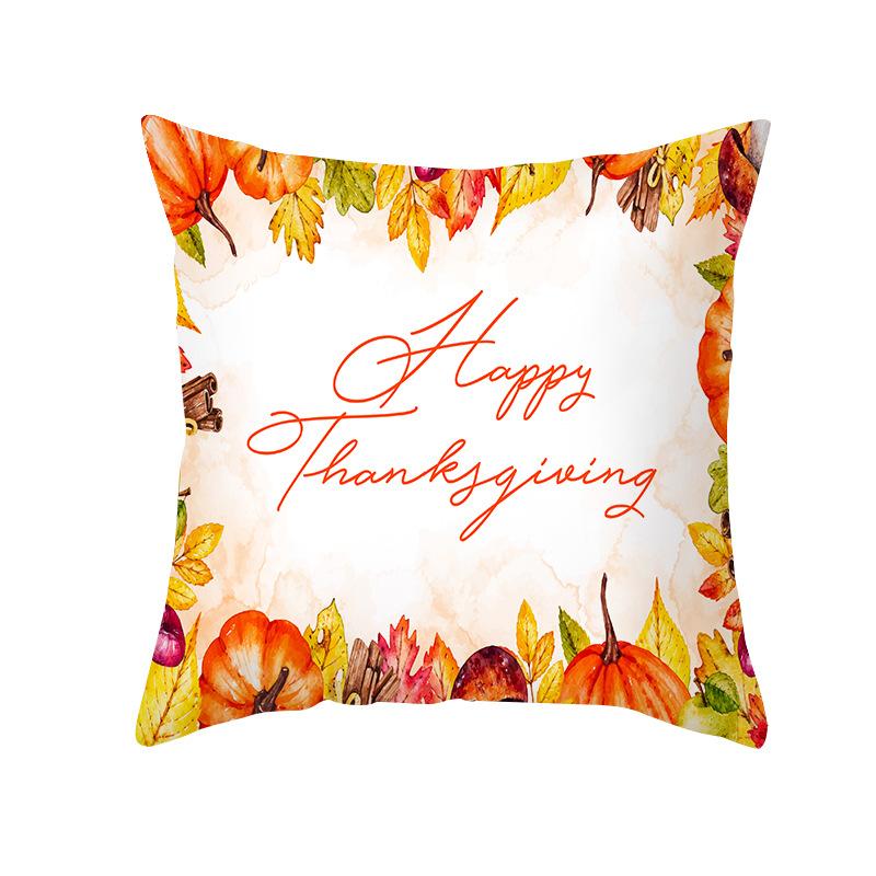 Autumn Harvest Pumpkin Pillow Cover Shopee Home Furnishings Nordic Peach Skin Pillow Cover Sofa Cushion
