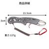 Stainless Steel Trigger-Type Fish Grip Fishing Pliers, Hook Remover, Fish Catcher (Red)