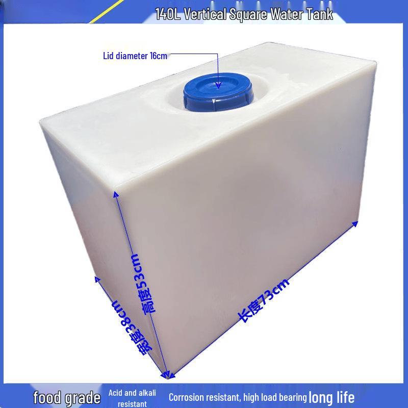 Jun Ding Camp 140L Flat PE Sewage Tank