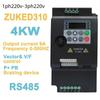 VSD/VFD 220V 0.75kW (1hp),1.5kW (2hp) & 2.2kW (3hp) Frequency Inverter Variable Frequency Drive Universal Motor