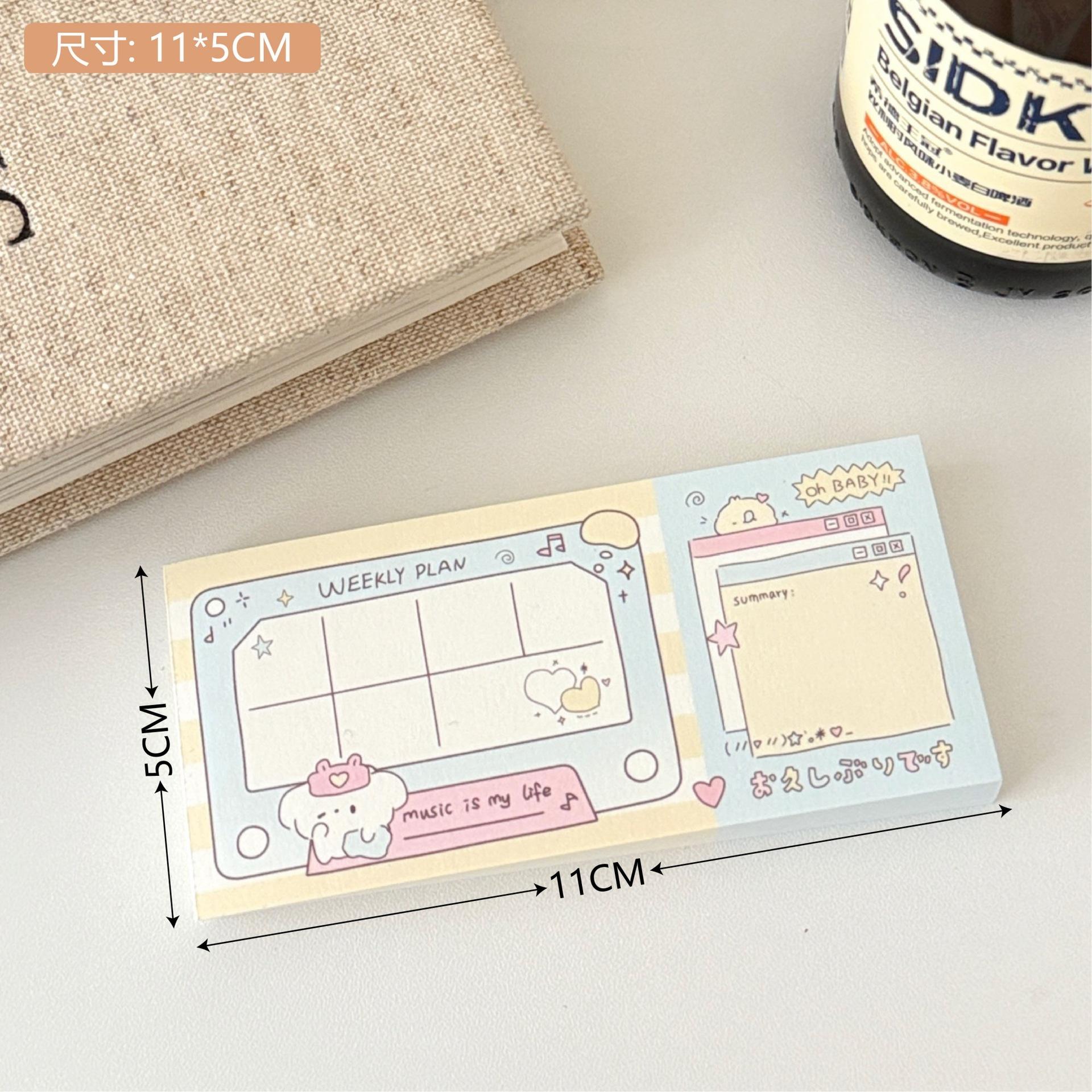 100 Sheets/Pad Ins Style Memo Paper Pad Cute Cartoon Animal Note Paper Korean Aesthetic Writing Pad For Diary Planner Supplies