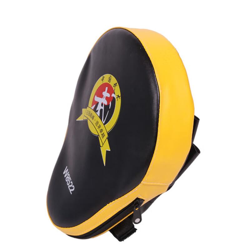 YTYIN Curved Boxing & Taekwondo Training Mitts (Pair)