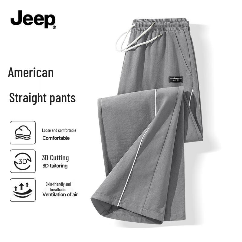 JEEP Men s Summer Striped Wide-Leg Casual Pants 2XL