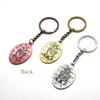 VirginMary Keychains Pendant Key Chain Christian Jewelry Keyring Gift