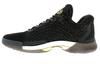 Harden Vol. 1 'Imma Be A Star' BW0545
