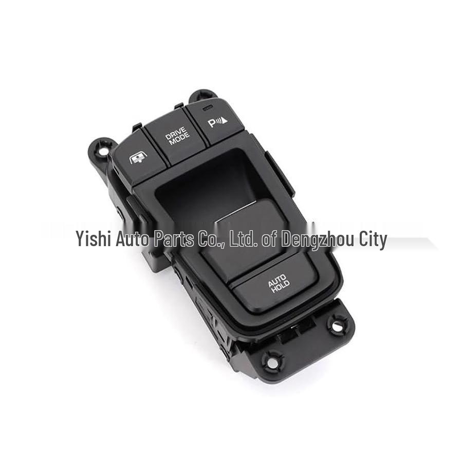 93300C1610 93300-C1610: Compatible with Hyundai Sonata Electronic Handbrake Brake Switch Other