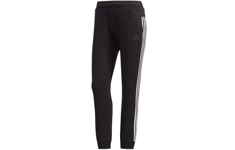 Adidas Knitted Sweatpants Women s DY8696 S