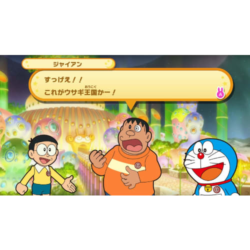 Game Doraemon: Nobita's Moon Exploration Story -Switch