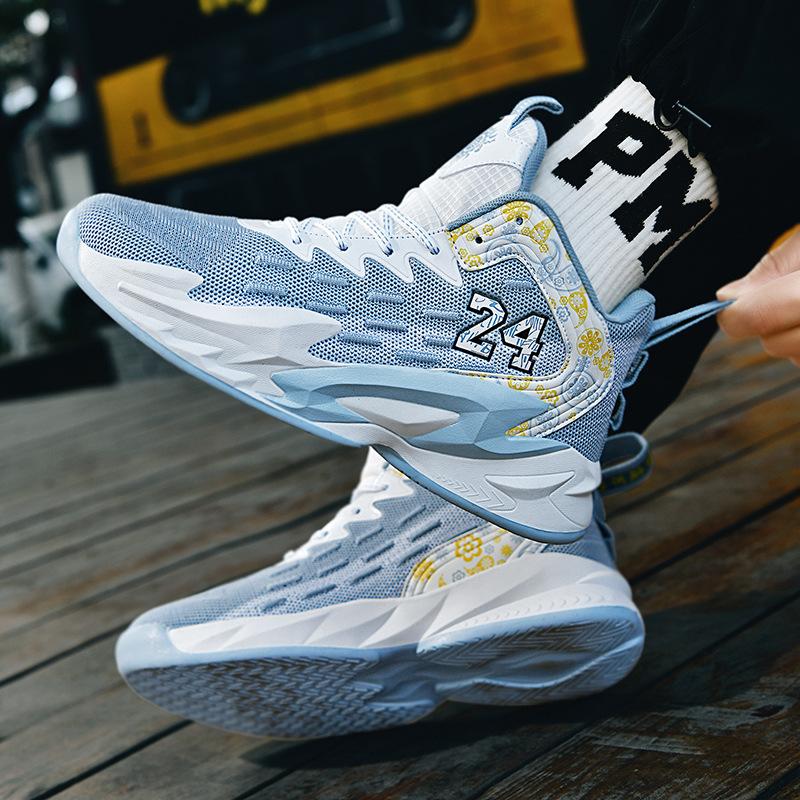 

Внешняя торговля большой размер маленький мальчик повседневные беговые спортивные туфли фактические цементные баскетбольные туфли мужские дети средней школы 45