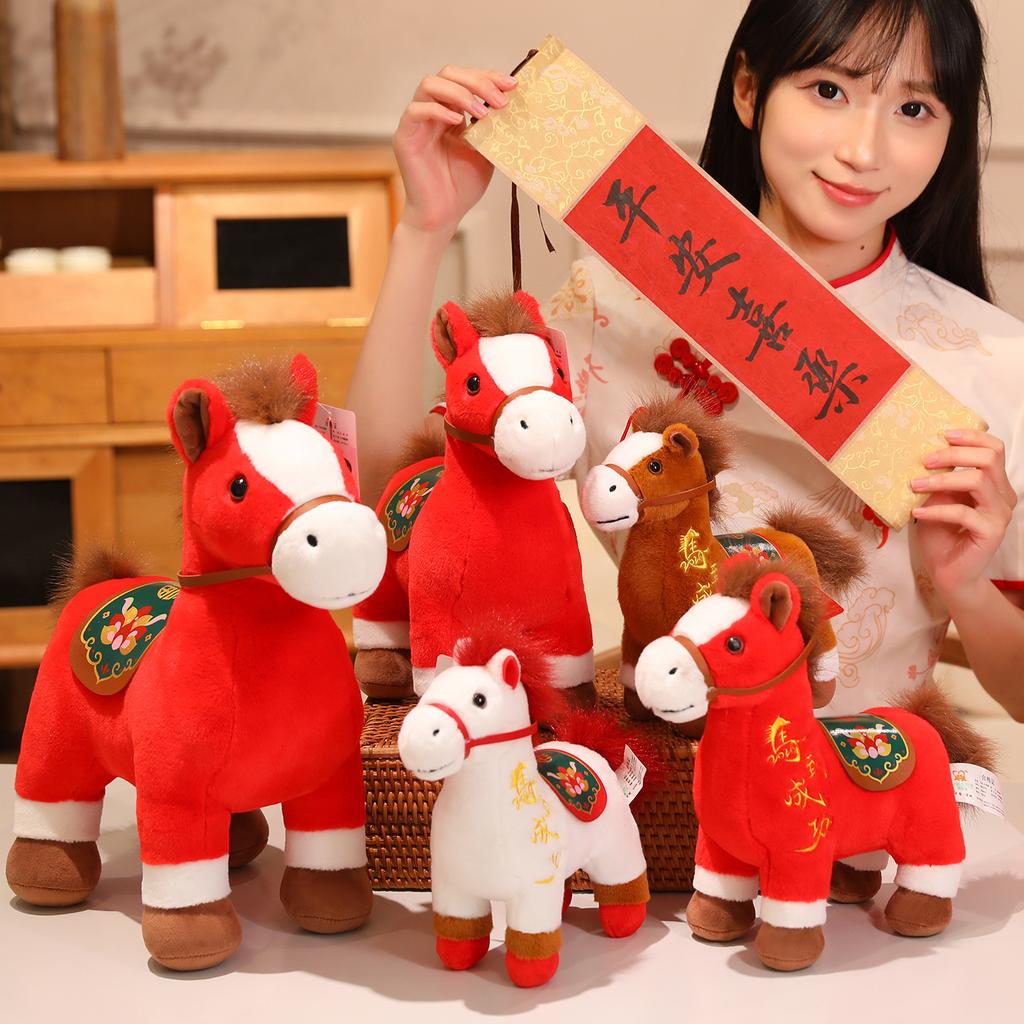 2026 Zodiac Year of the Horse Mascot Doll Plush Toy Horse Success Pony Doll Ragdoll Event Gifts