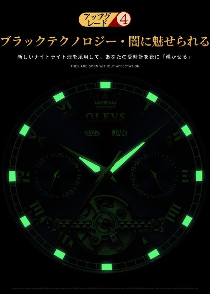 Men's Gold Automatic Watch, Mechanical Skeleton Design, Waterproof, Analog, Stainless Steel, Luxury Watch for Men (Black A)