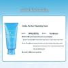 Senka Facial Cleanser & Makeup Remover Set