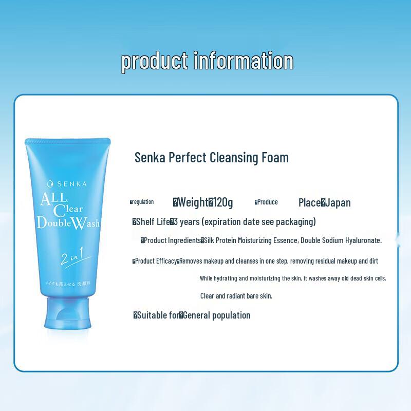 Senka Facial Cleanser & Makeup Remover Set
