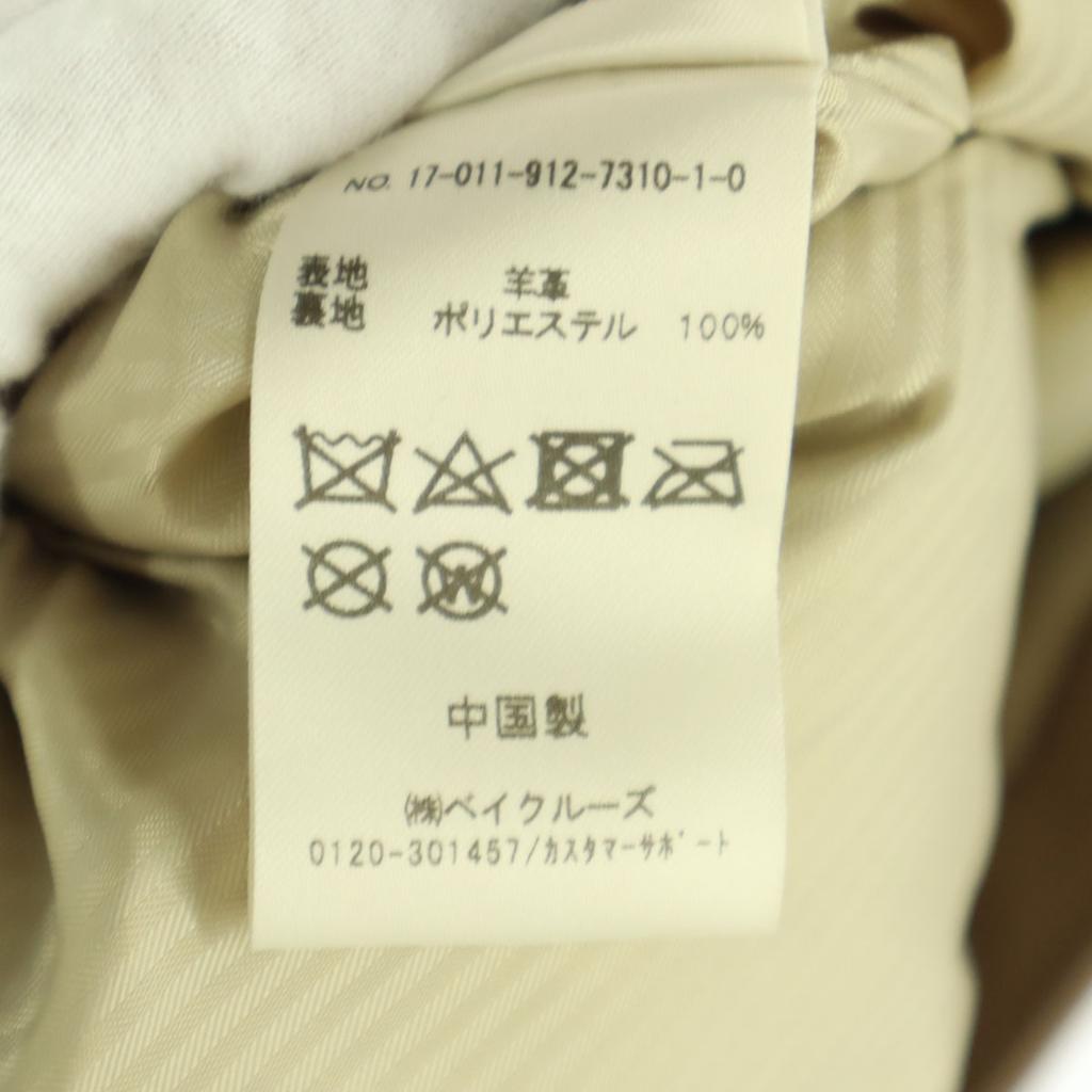 SLOBE IENA Long Sleeve Leather Double Riders Jacket 38 Sheep Leather Women Used