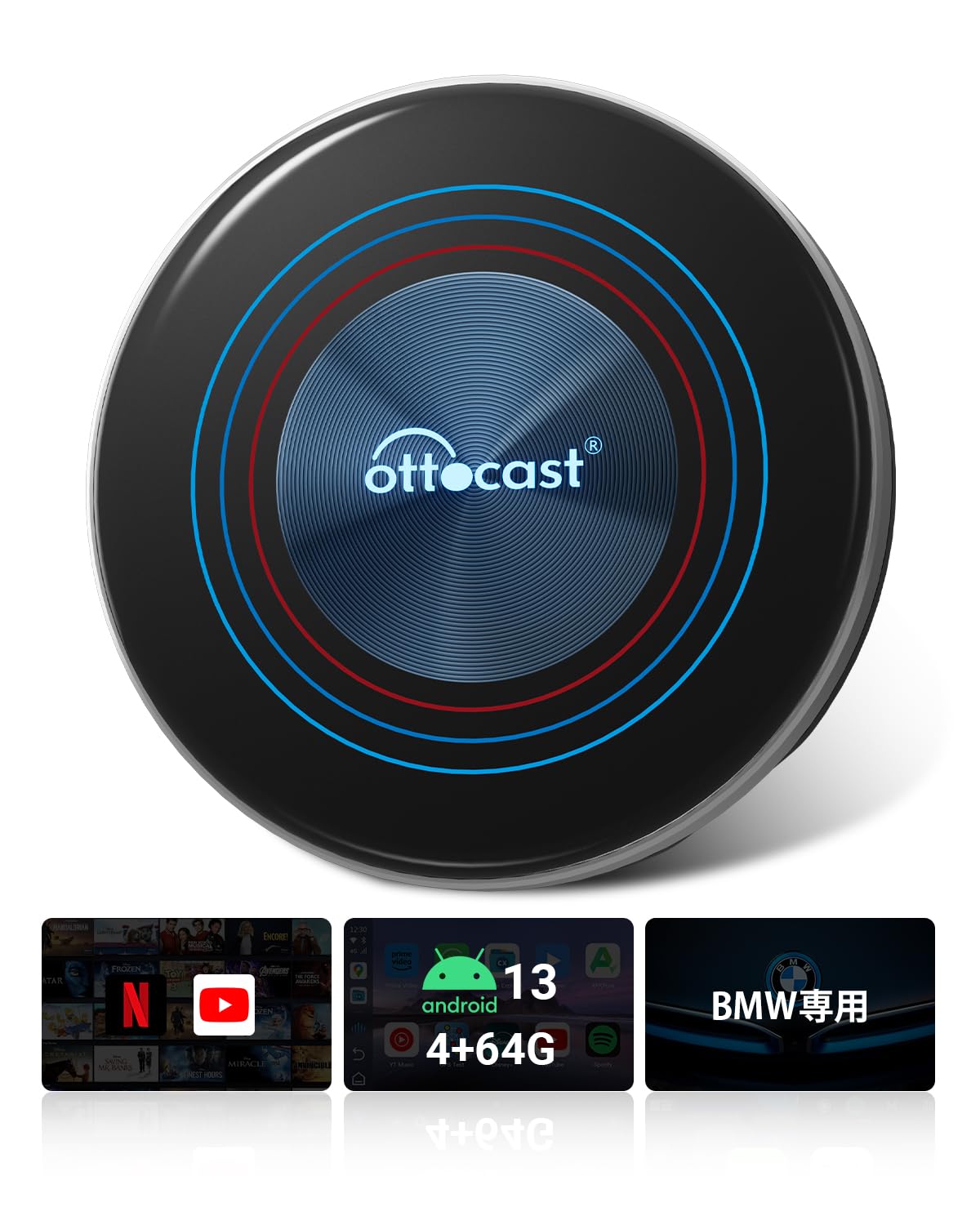 

Ottocast OttoAibox i3 Сумісний з автомобілями, оснащеними бездротовим автоплеєром BMW CarPlay AI Box i3 Ви можете переглядати відео з Інтернету, такі як YouTube, у