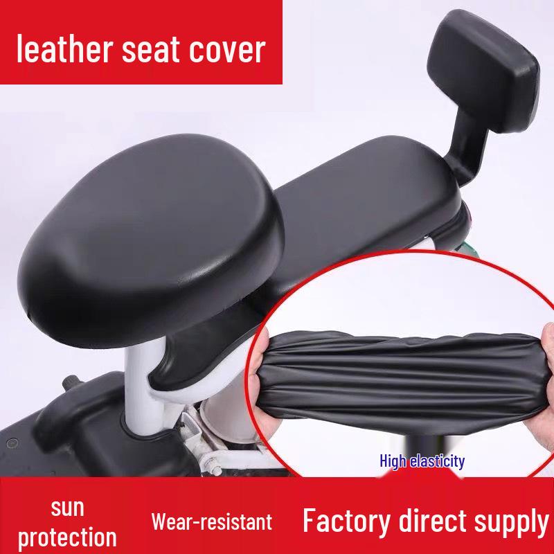 Universal Waterproof Electric Bike Seat Cover, Four Seasons PU Leather, Wear-Resistant, Sunscreen