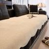 Straight Row Sofa Cushion Universal In All Seasons  New Non-Slip Seat Cushion, One-Piece Leather Special-Shaped Sofa Cover Cover Cloth