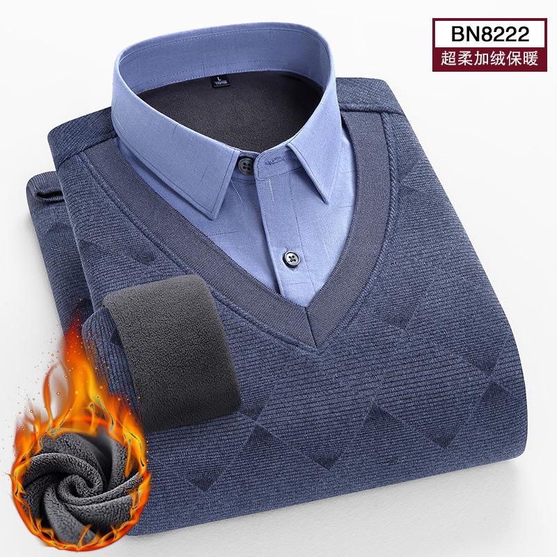 

Новая мужская теплая рубашка для бизнеса и отдыха, для среднего и пожилого возраста, Leave Two Daddy, трикотажная и флисовая плотная рубашка L бежевый