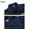 Qianlang Pure Cotton Long-Sleeve Workwear Set