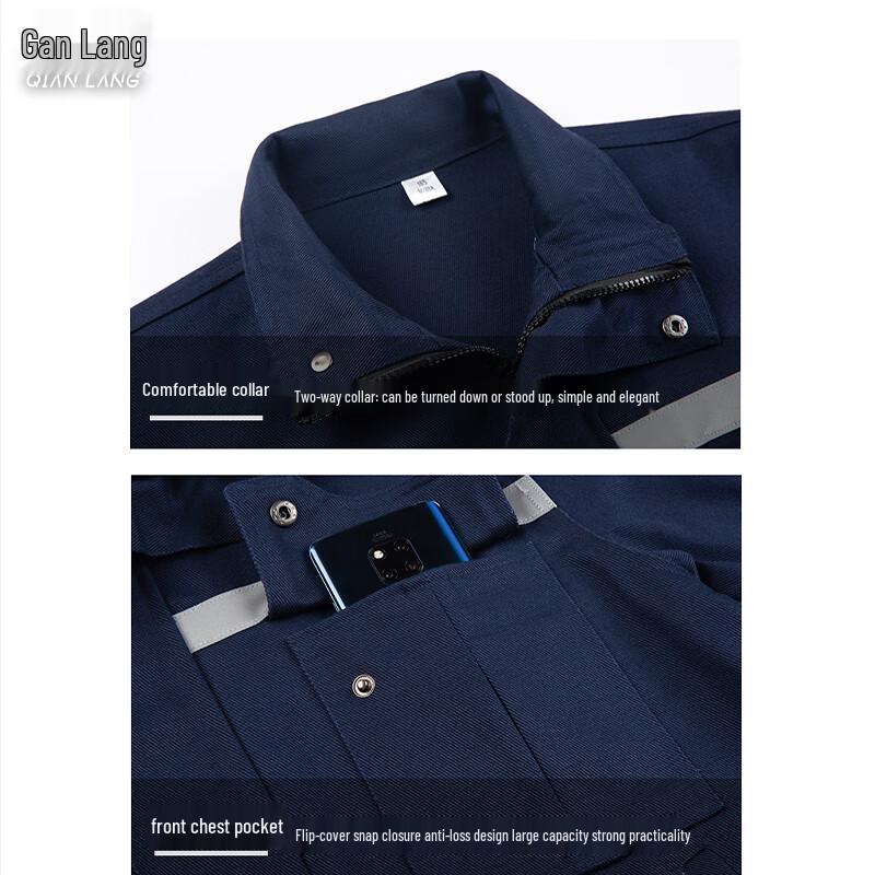 Qianlang Pure Cotton Long-Sleeve Workwear Set