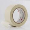 3M 69 Glass Cloth High-Temperature Electrical Tape