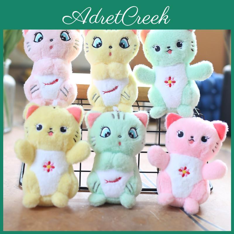 Lovely Cat Plush Keyring Super Soft Short Plush Perfect For Backpack