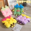 Thickened Warm Cushions In Winter, Students' Children'S Classrooms, Homework Chair Cushions, Office Square Butt Mats