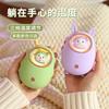 Cute 2-in-1 Portable Hand Warmer Power Bank