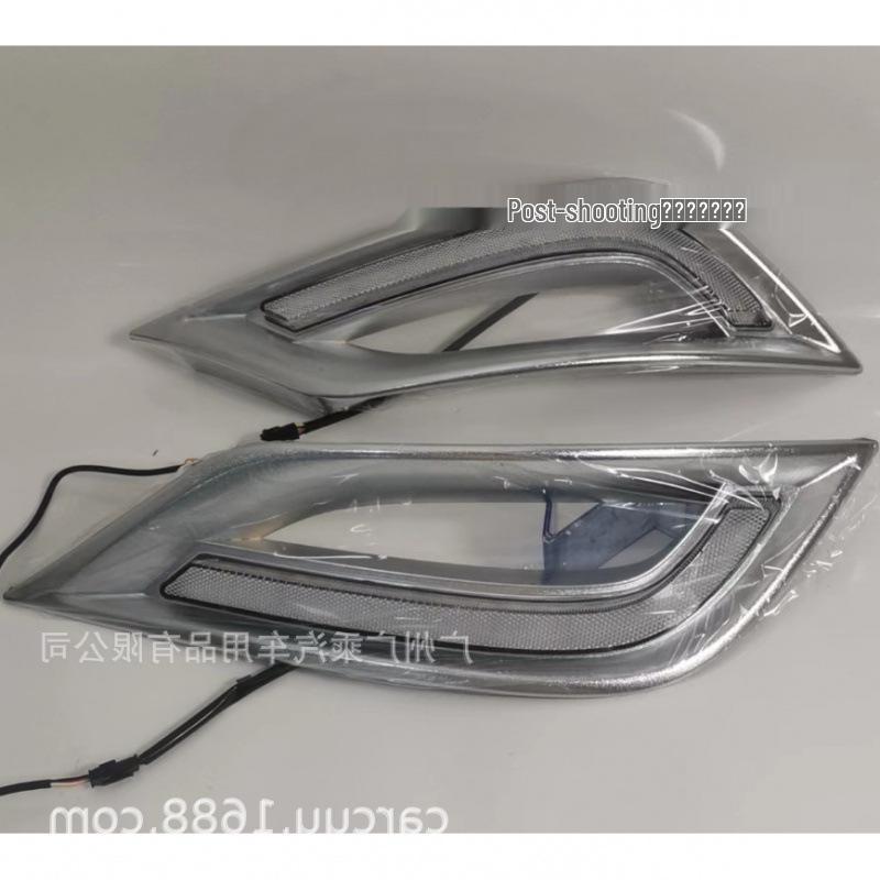 Compatible Daytime Running Lights & Turn Signals for 8th Gen Sonata (11-12) and Older Models