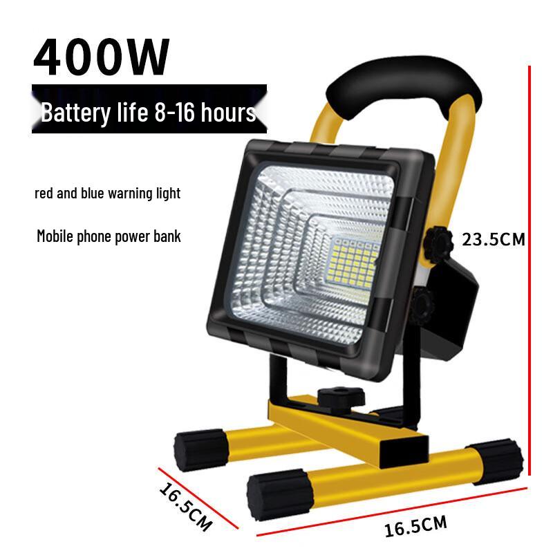 ShiYi Portable LED Rechargeable Emergency Floodlight