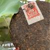 357g Yunnan Puerh Ripe Tea 10 Years Aged Cooked Pu-erh Tea Cake Pu'er Black Tea