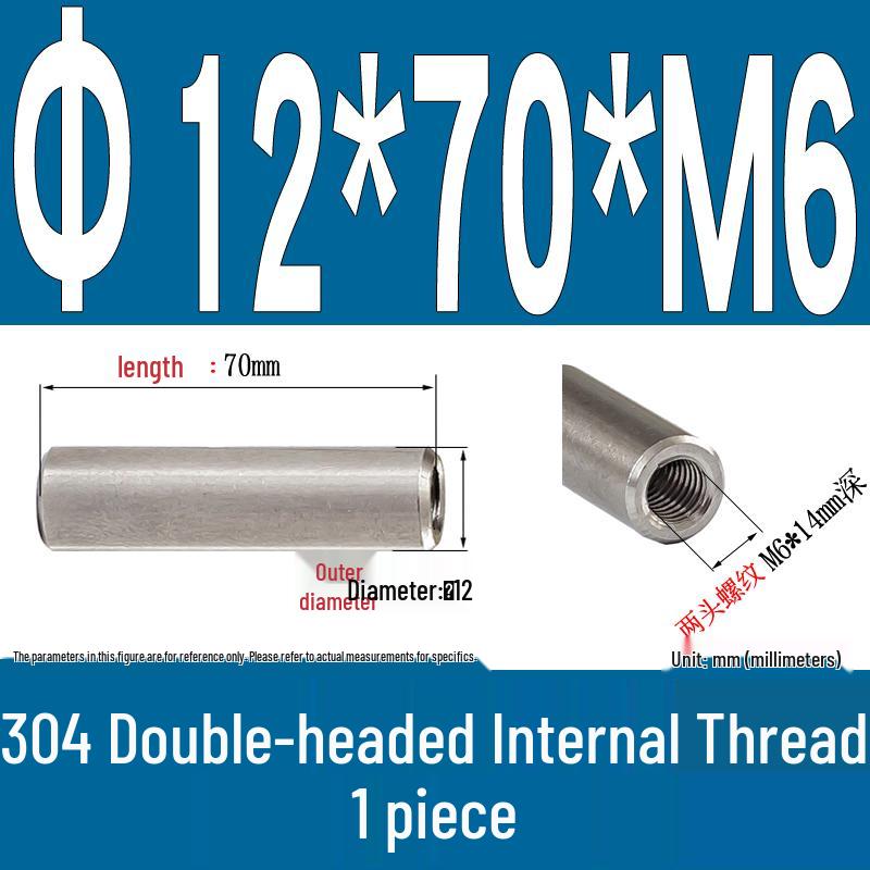 Stainless Steel 304 Double-Ended Threaded Cylindrical Guide Pin with Dual-End Holes