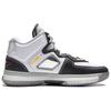 Billionaire Boys Club x Li-Ning Way of Wade 1 Vit Svart Herr Sneakers ABAT135-21