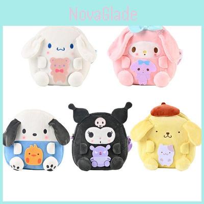 Urocza pluszowa zabawka Sanrio 20cm My Melody Kitty Kuromi Torba z Kawaii Anime Design