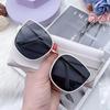 Sunglasses INS Kuaishou GM: Trendy Large Frame Women’s Korean Style Square Sunglasses