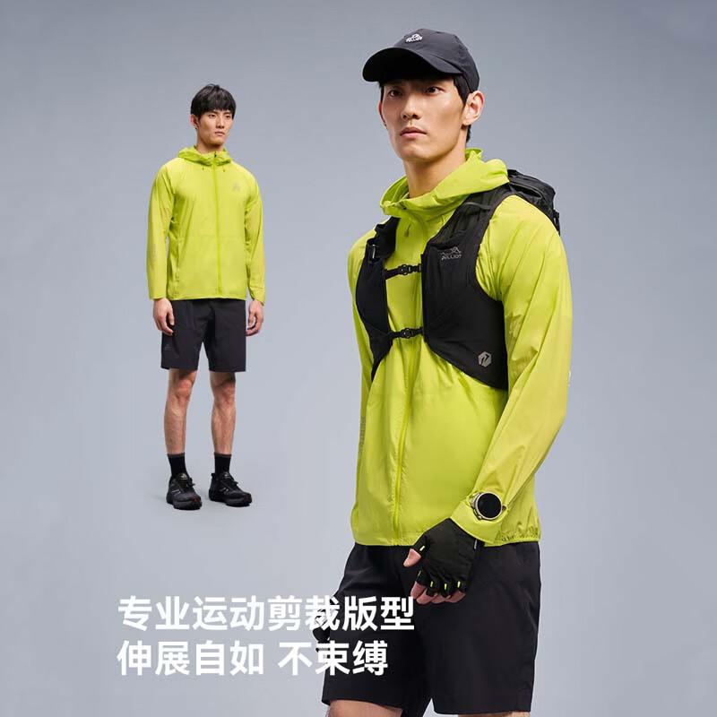 

Pelliot Men s Outdoor Waterproof Jacket XXXL