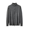 Men's Solid-color Double-zipper Cardigan Sweater Jacket, Unisex Stand-up Collar Knitted Sweater Top
