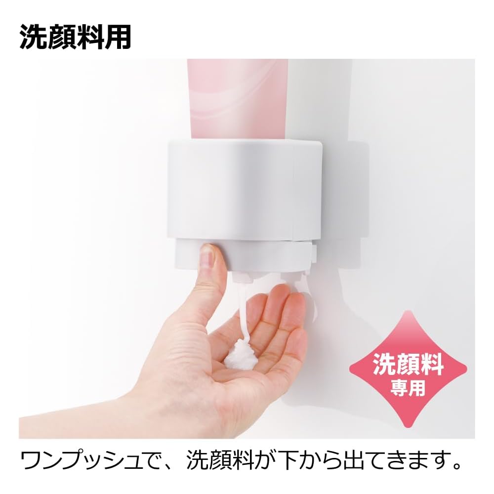 Richell Hover Seal Hook Toothpaste Dispenser White Easy Push One-Handed Refillable 110054
