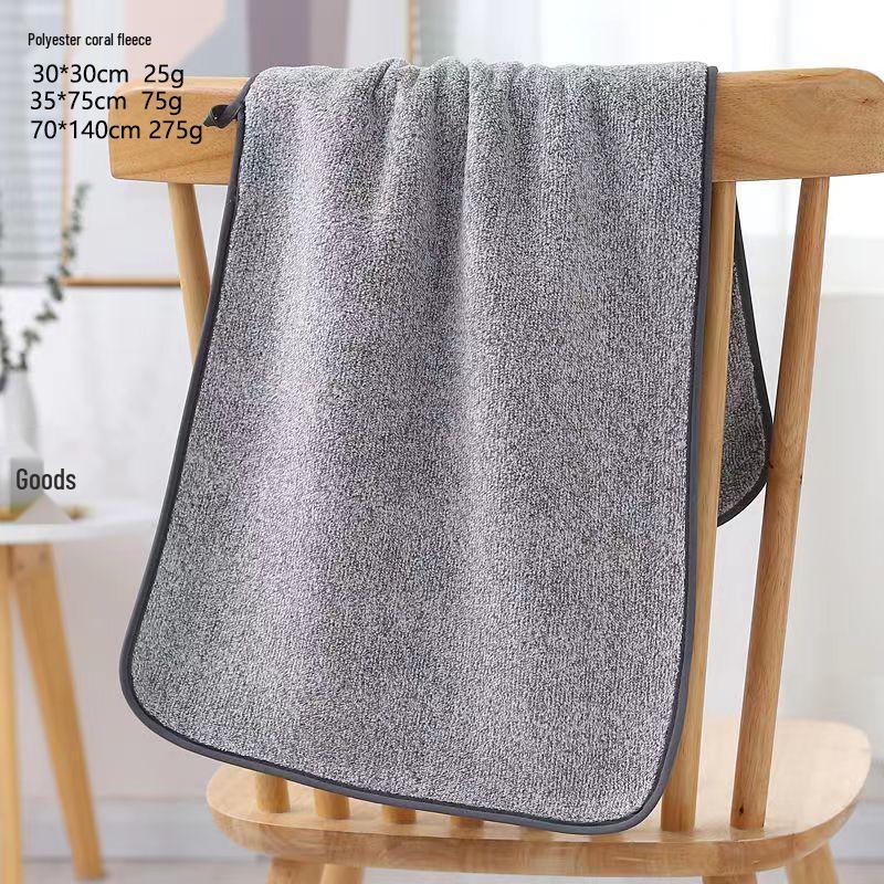 Hot Selling Quick Dry Lint-Free Coral Fleece Bath & Face Towel 35x75 cm