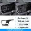 For Lexus NX 250 300 350H 2022-2024 Carbon Fiber Gear Shift Knob Both Side Panel Trim Cover Car Interior Accessories Sticker